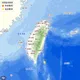 快遠離海邊!氣象署發布長浪即時訊息 蘭嶼浪高2.5公尺