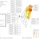薔琵來襲!最新風雨預測曝 明17縣市達停班課標準