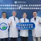 治療「菜瓜布肺」新曙光 中醫大附醫研究登國際期刊