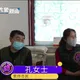 結婚37年！人妻補辦證件驚現「未婚」　老公對象竟是「弟媳」背後原因超扯