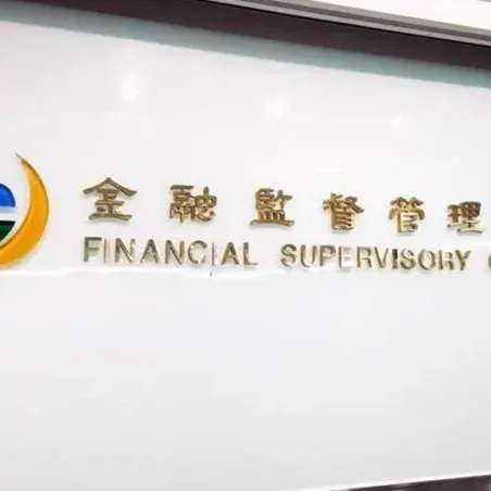 境外保單宣稱投報率高 金管會示警:詐騙風險高