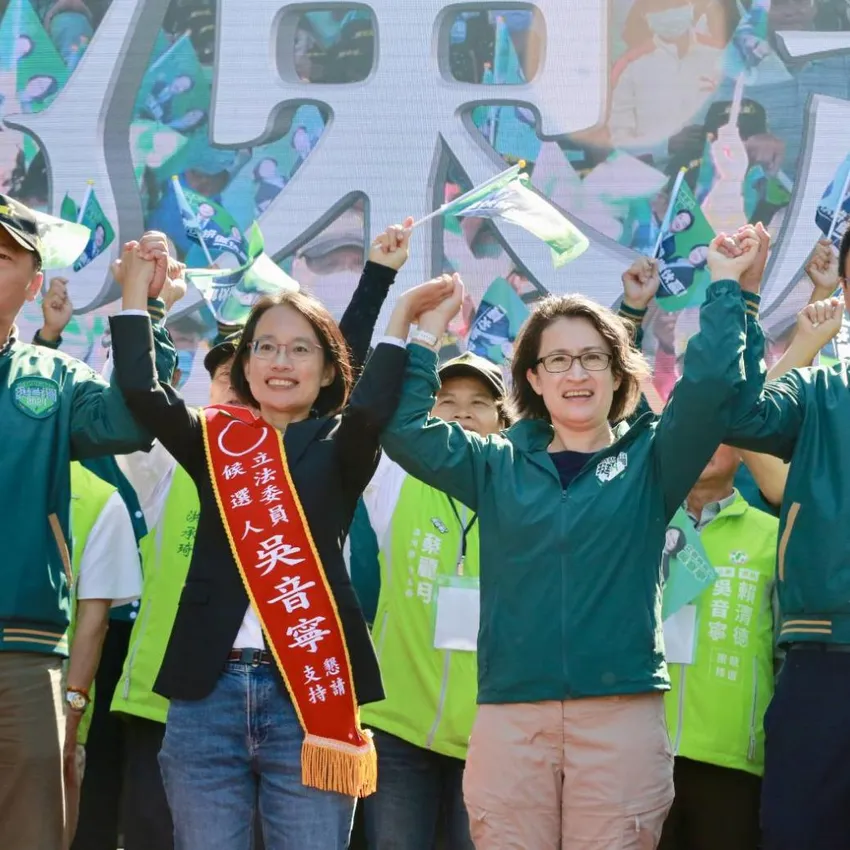吳音寧接台肥董座掀熱議 「酸民即將抵達戰場」