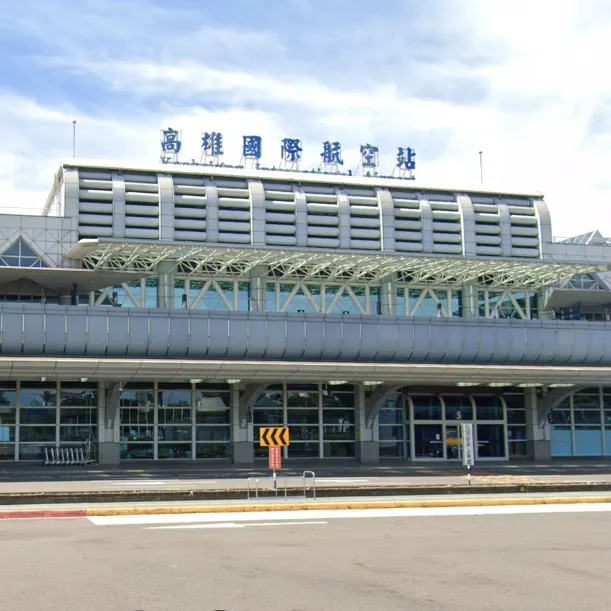 高雄機場安檢空隙遭突破！男子闖機坪辯訪友　航警圍捕開罰