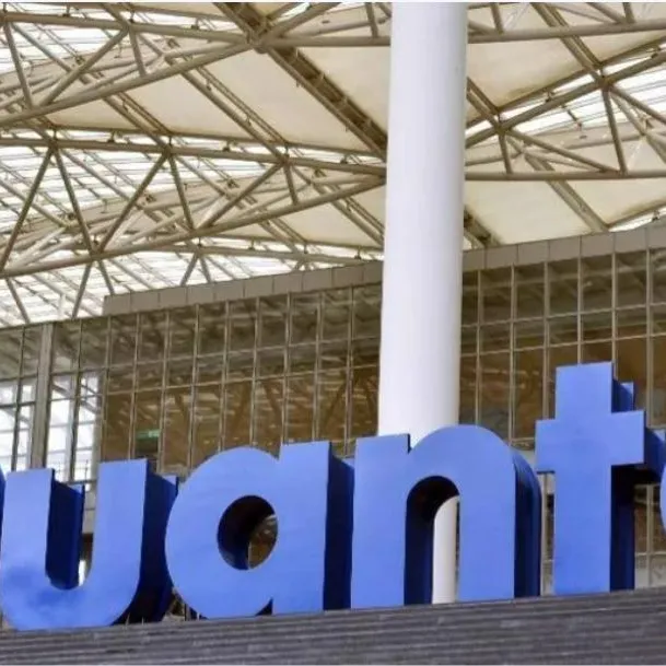 廣達砸逾48億元！為美國加州子公司改良機器設備