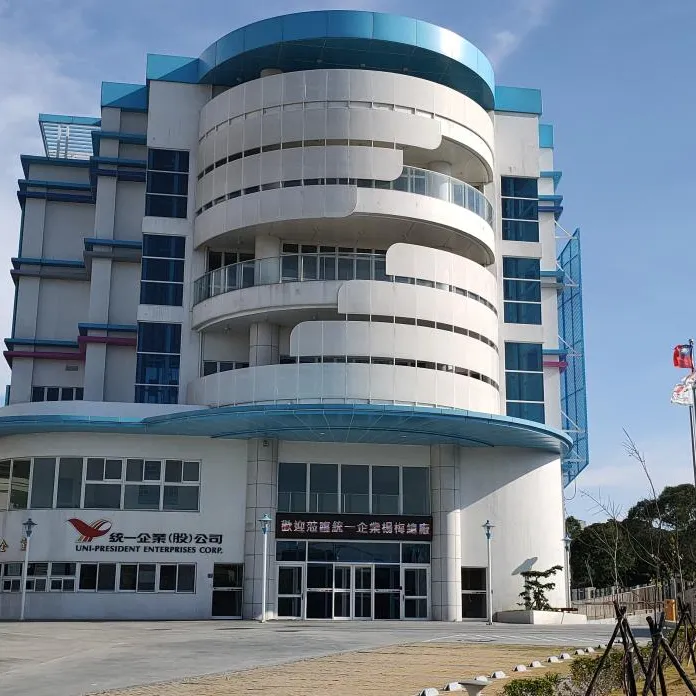 統一公司公告:處分三井住友銀行定存單 獲利679仟美元