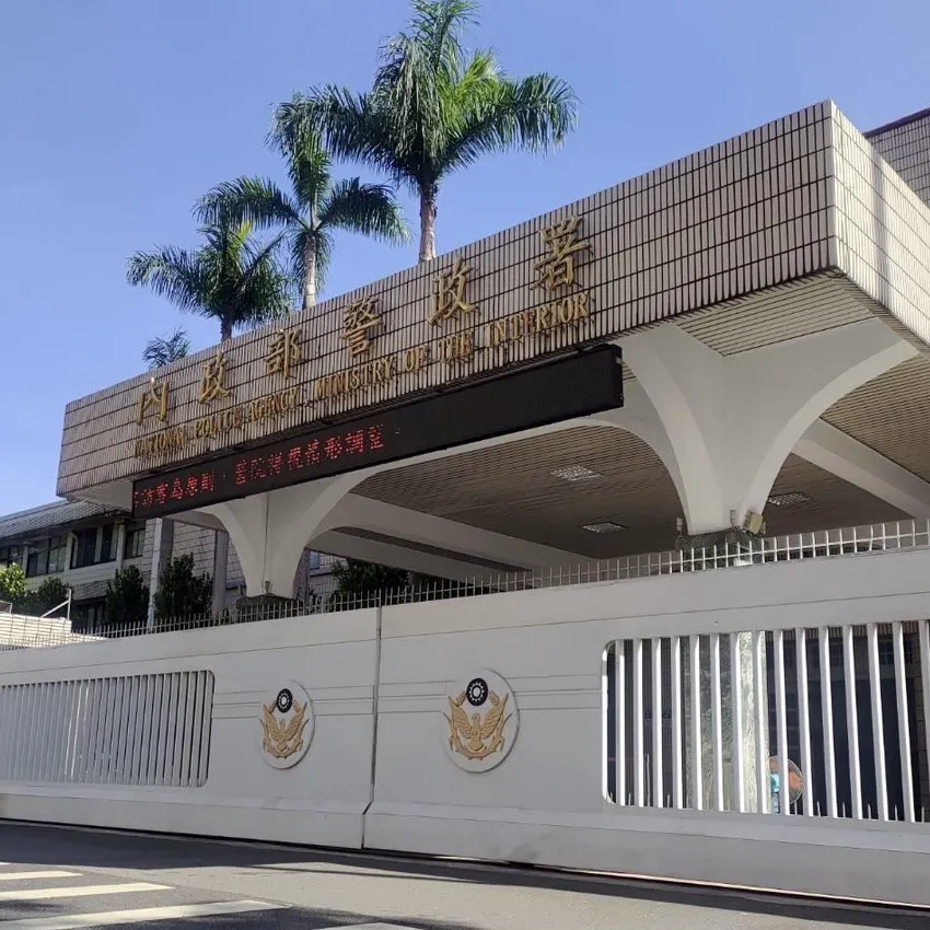 痛批買毒像買菜!卓榮泰下令全面檢討 擬推「同車連坐罰」修法