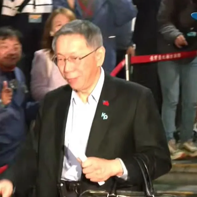 法官是否願擔歷史罵名！沈政男預言柯文哲一審刑度：10年以下