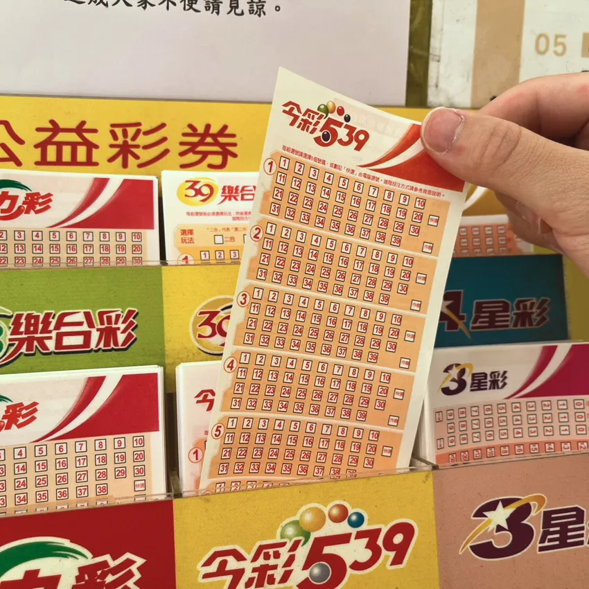 先別看發票了！今彩539開頭獎3注　各得800萬元
