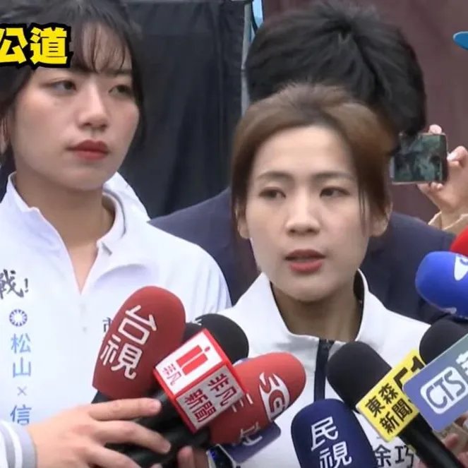 網爆「職場霸凌最高等」是俞大㵢　徐巧芯：爭議事件已是第2次