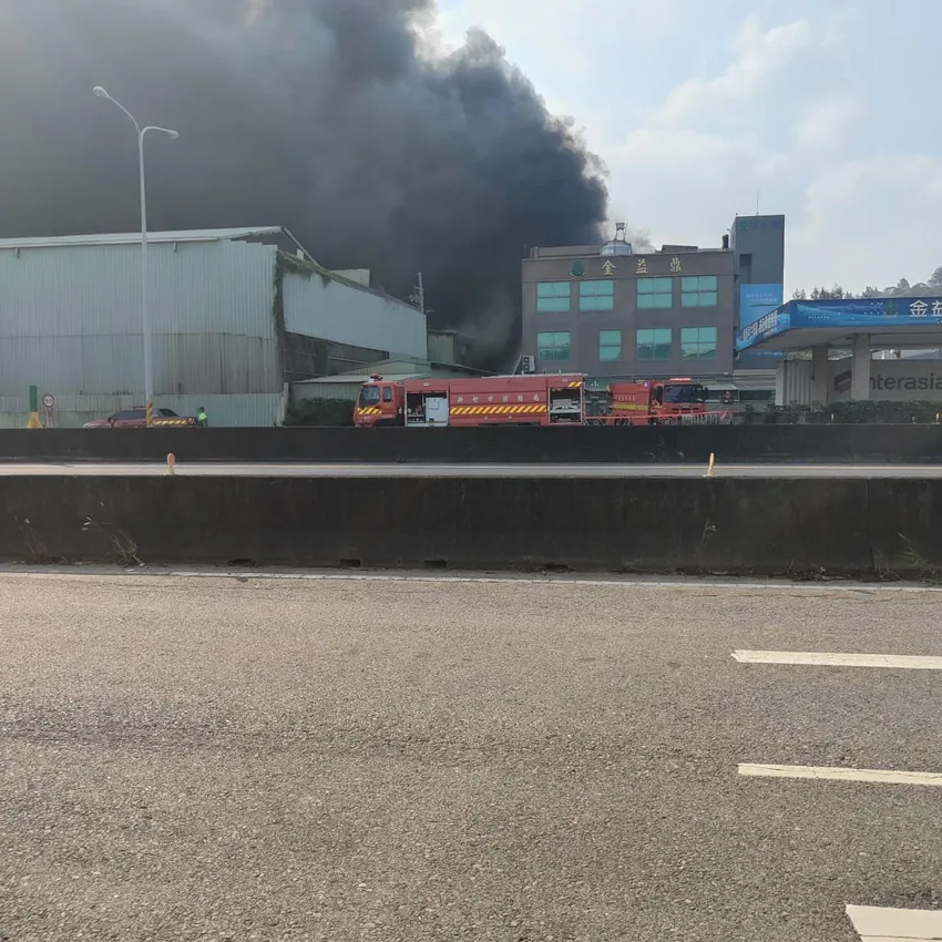 金益鼎：廠區火災撲滅　營運財務無重大影響