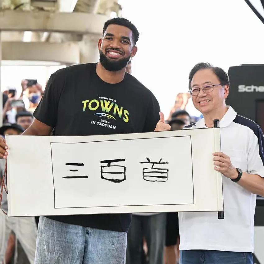 NBA球星唐斯「桃園大溪福仁宮」擲出聖筊後奪冠!張善政:認證靈驗