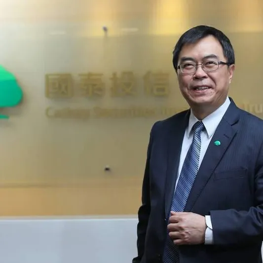 國泰投信風波!總經理張雍川以督導不周主動請辭
