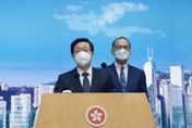 香港口罩令3月1日起全面取消！室內外皆可不用佩戴　醫院等設施除外