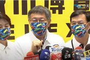 議員爆料台北市府要求員工「加班」攻擊陳時中　柯文哲回應了