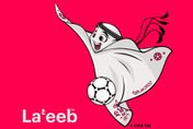卡達世界盃吉祥物「拉衣卜」　擬人化阿拉伯頭巾被吐槽