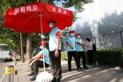「朝陽群眾」又双叒立功！舉報北京製假巢穴逮6嫌　多名劣跡藝人也栽「他們」手裡！