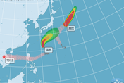 快訊／18號颱風「洛克」形成！預測往日本南方海面移動　氣象局曝影響