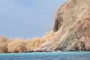 2個月2度崩塌！直擊龜山島「白煙狂冒」碎石滾落　遭憂火山爆發前兆…業者回應了