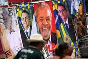 2022年南半球最重要的一場選舉！巴西民心思變　左翼魯拉可望重返執政