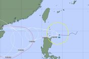 第20號颱風「尼莎」生成！氣象局16時發布海上警報