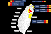 尼莎颱風發威「慎防土石流」！台北士林列入「黃色警戒」