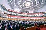 中國共產黨20大　國民黨發賀電：在九二共識、反台獨基礎上合作