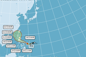 奈格颱風逼近！明後2天台東往返綠島、蘭嶼「船班全數取消」