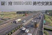 快訊/國1南下路竹段傳「5車連環撞」！目前車流嚴重回堵3公里