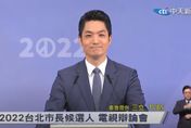 台北市長選舉辯論/蔣萬安批陳時中：就算道歉也無法挽回人民在疫情的痛