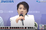 台北市長選舉辯論/陳時中嗆問三遍太多　黃珊珊：非常傲慢！我100次都會回答