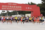 疫情封控中開跑！北京史上最嚴格馬拉松吸引3萬選手參賽　上海將接棒