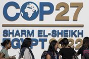 COP27訂「高排碳富國將賠償低排碳窮國」　氣候專家：怕美國阻撓