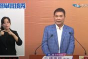 鍾東錦自許「藍營大兵」籲選民集中支持　痛批民進黨六大爭議