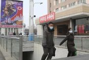 韓媒：北韓不明呼吸道病例激增　當局急令「平壤封城5天」