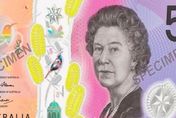 走過56個年頭！澳洲5元紙鈔將拿掉女王肖像　改採原住民設計去英化