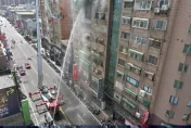 快訊/竹北大範圍氣爆！12人受困高樓嚇傻　警消出動雲梯車救援