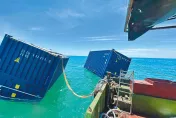 天使輪「貨櫃、漏油」害漁民損失3億！　高雄港務公司跨國協商求償