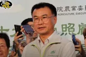 最新民調！陳吉仲升農業部長2.6萬人灌爆「這選項」　他怒飆：此生不再投民進黨