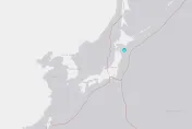 快訊/北海道附近海域發生規模5.8地震　青森岩手最大震度4級