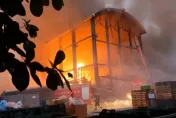屏東高爾夫球具廠大爆炸/堪稱「消防員殺手」！火場閃燃溫度超過5百度　看到1前兆就快撤