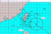 小犬颱風/「3地區」風力達標有望颱風假！預測宜蘭雨量全台第一