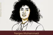 快訊/人權運動家穆罕莫迪奪2023諾貝爾和平獎　表彰她為伊朗女權所進行的鬥爭