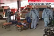 影/日東北新幹線車廂傳「化學藥液體」外漏　包括兒童在內3人受傷