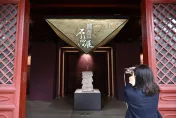 漂泊海外逾百年終回故土　7件漢白玉石柱文物回歸北京圓明園