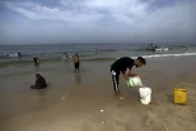 以巴開戰/物資缺乏加薩難民被迫飲用海水　恐引發人道危機