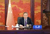 陸總理李強出席G20視訊峰會　稱反對把發展問題泛政治化