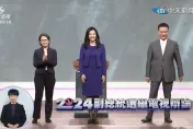 副總統辯論會趙少康「壓倒性勝利」　游梓翔：三人量級不同