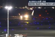 影/羽田機場C跑道重新開放　全日空航班全面恢復起降、日航少部份仍受影響取消