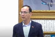 影/朱立倫：中南部不分區立委年後接掌地方黨部主委　加速國民黨「內造化」