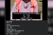 快訊/台東「龍過脈」2歲女童失蹤！露營區水池尋獲已成冰冷遺體